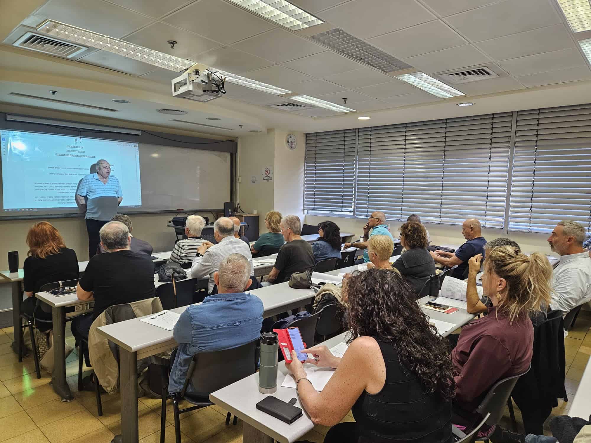 ההצלחה נמשכת: מחזור רביעי באוניברסיטה לוותיקים 2 WhatsApp Image 2026 09 22 at 14.33.44 1