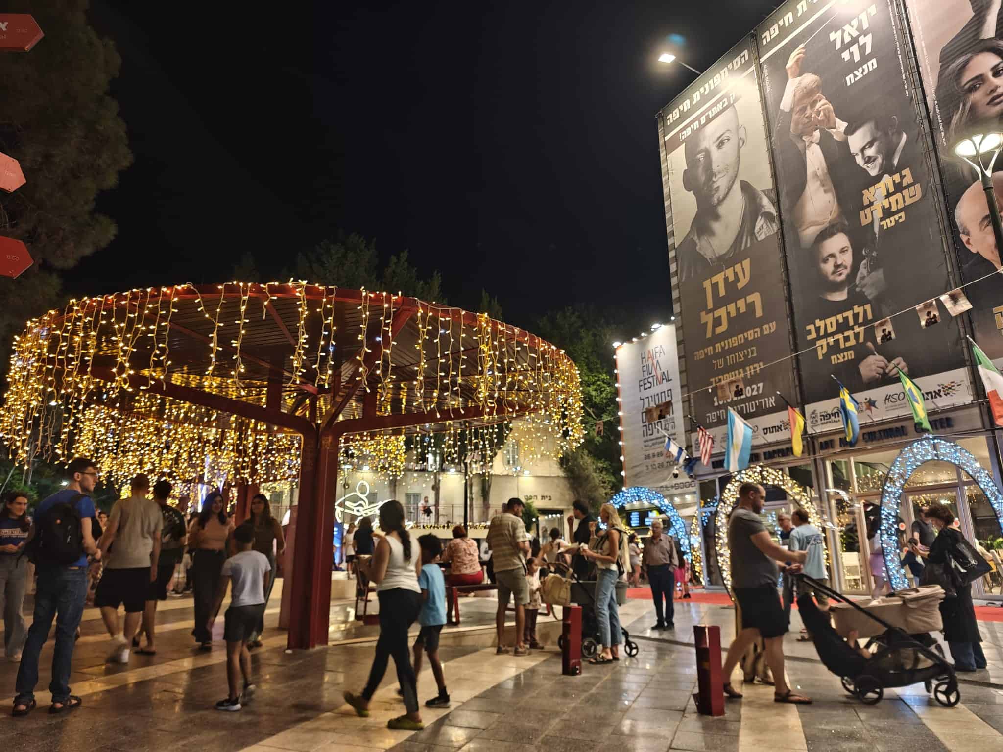 פסטיבל הסרטים בחיפה: הקהל חזר למרכז הכרמל | צפו בתמונות 7 WhatsApp Image 2026 09 29 at 12.22.50 3