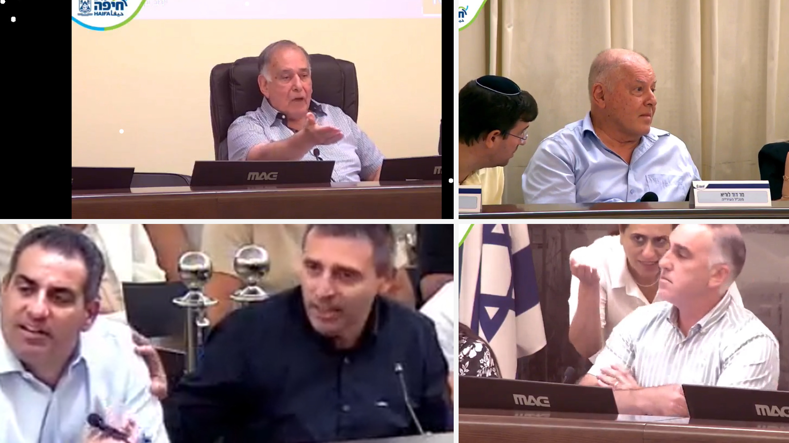 קולאז מועצת חיפה 2