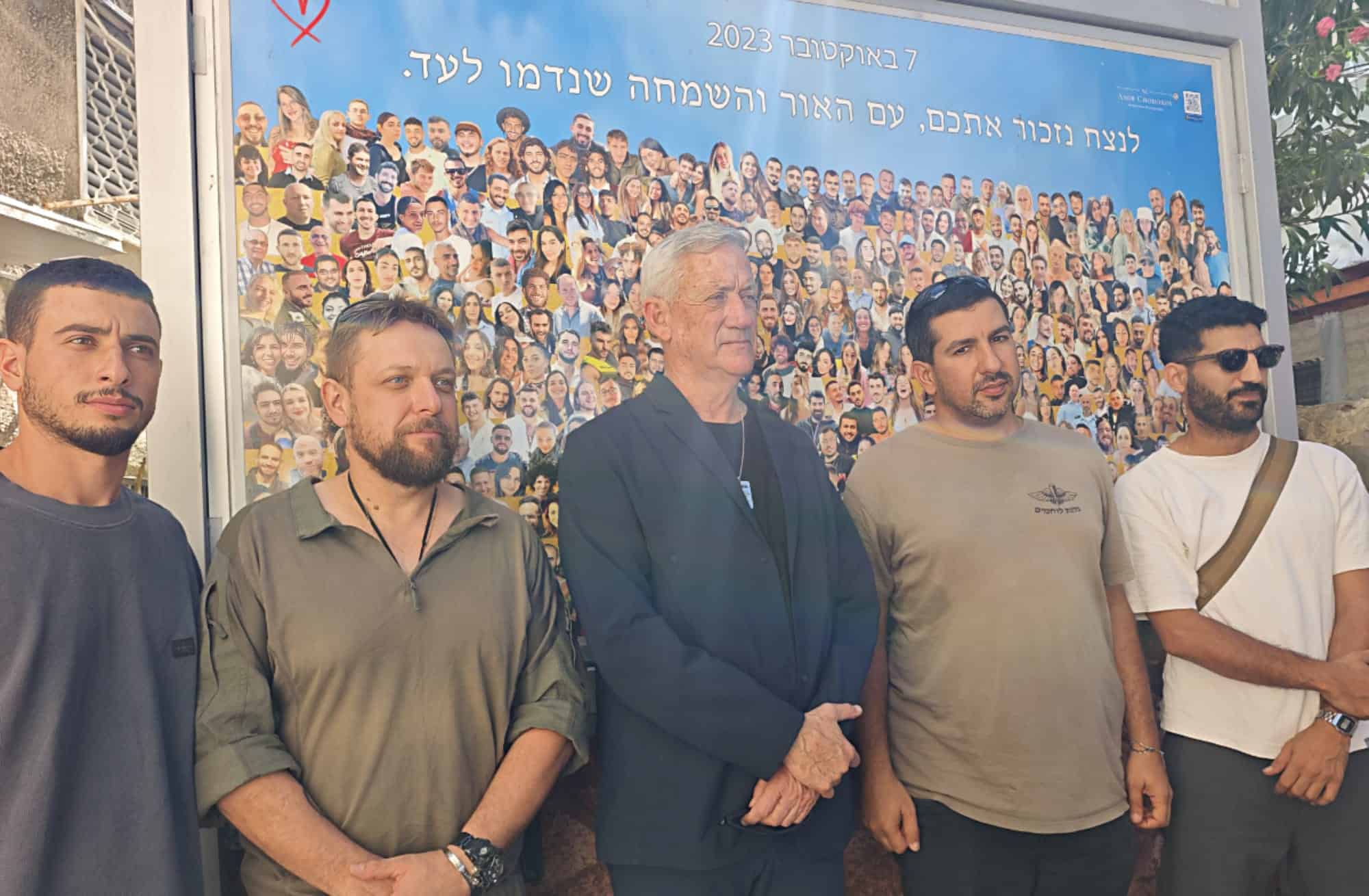 שלוש שנים ל-7 באוקטובר: חיפה זוכרת | בני גנץ בטקס המרכזי של "יד עזר לחבר" 5 WhatsApp Image 2026 10 07 at 16.59.30 2