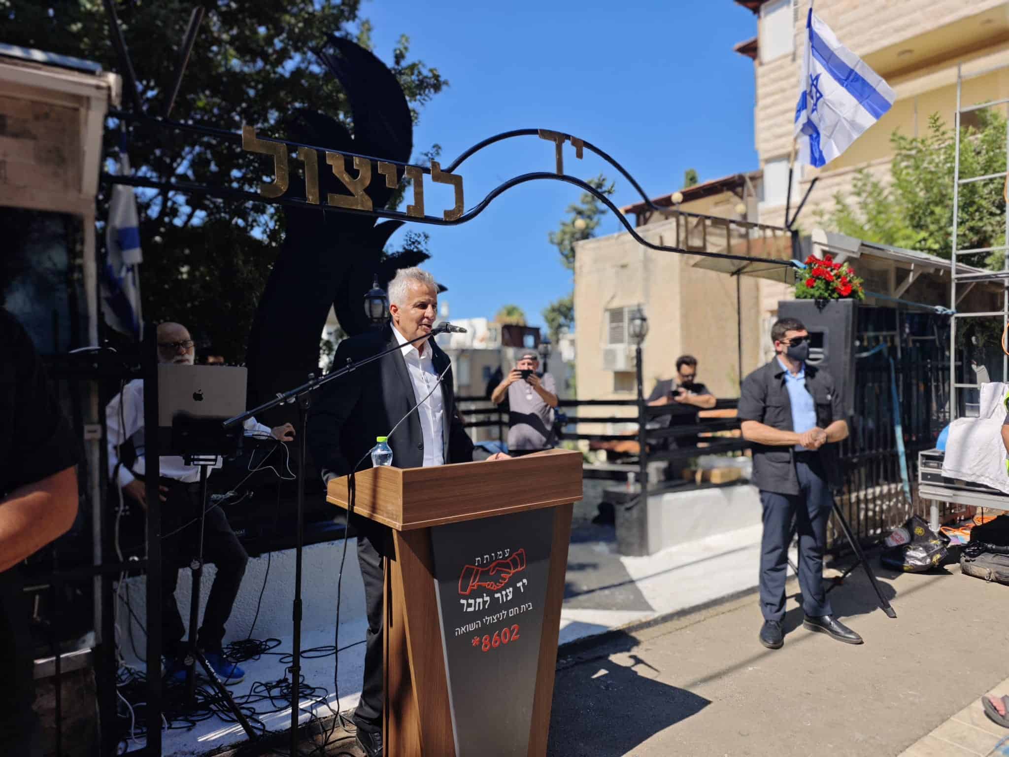שלוש שנים ל-7 באוקטובר: חיפה זוכרת | בני גנץ בטקס המרכזי של "יד עזר לחבר" 1 WhatsApp Image 2026 10 07 at 16.59.31 3