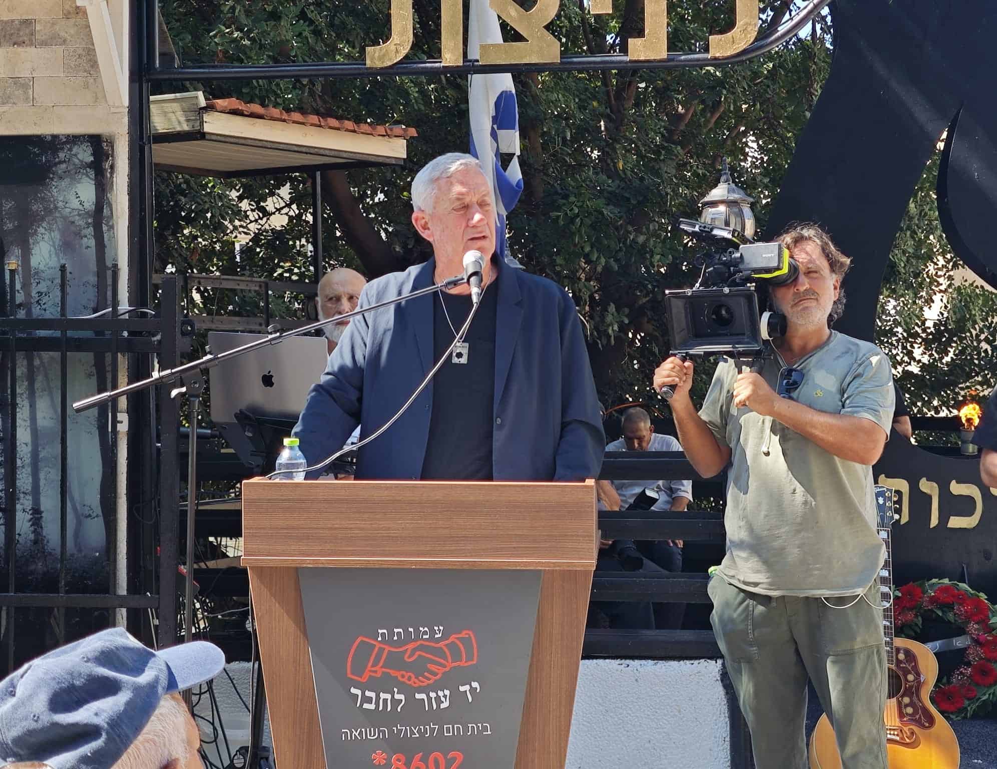 שלוש שנים ל-7 באוקטובר: חיפה זוכרת | בני גנץ בטקס המרכזי של "יד עזר לחבר" 2 WhatsApp Image 2026 10 07 at 16.59.31