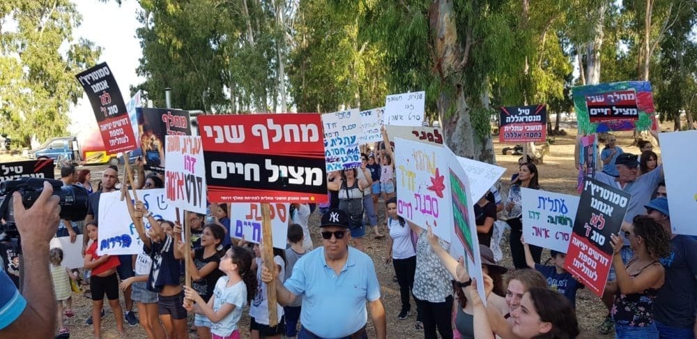 אחרי 15 שנות המתנה: מחלף עתלית דרום יוצא לדרך | בשורה לתושבי חוף הכרמל 3 WhatsApp Image 2026 10 13 at 11.07.03