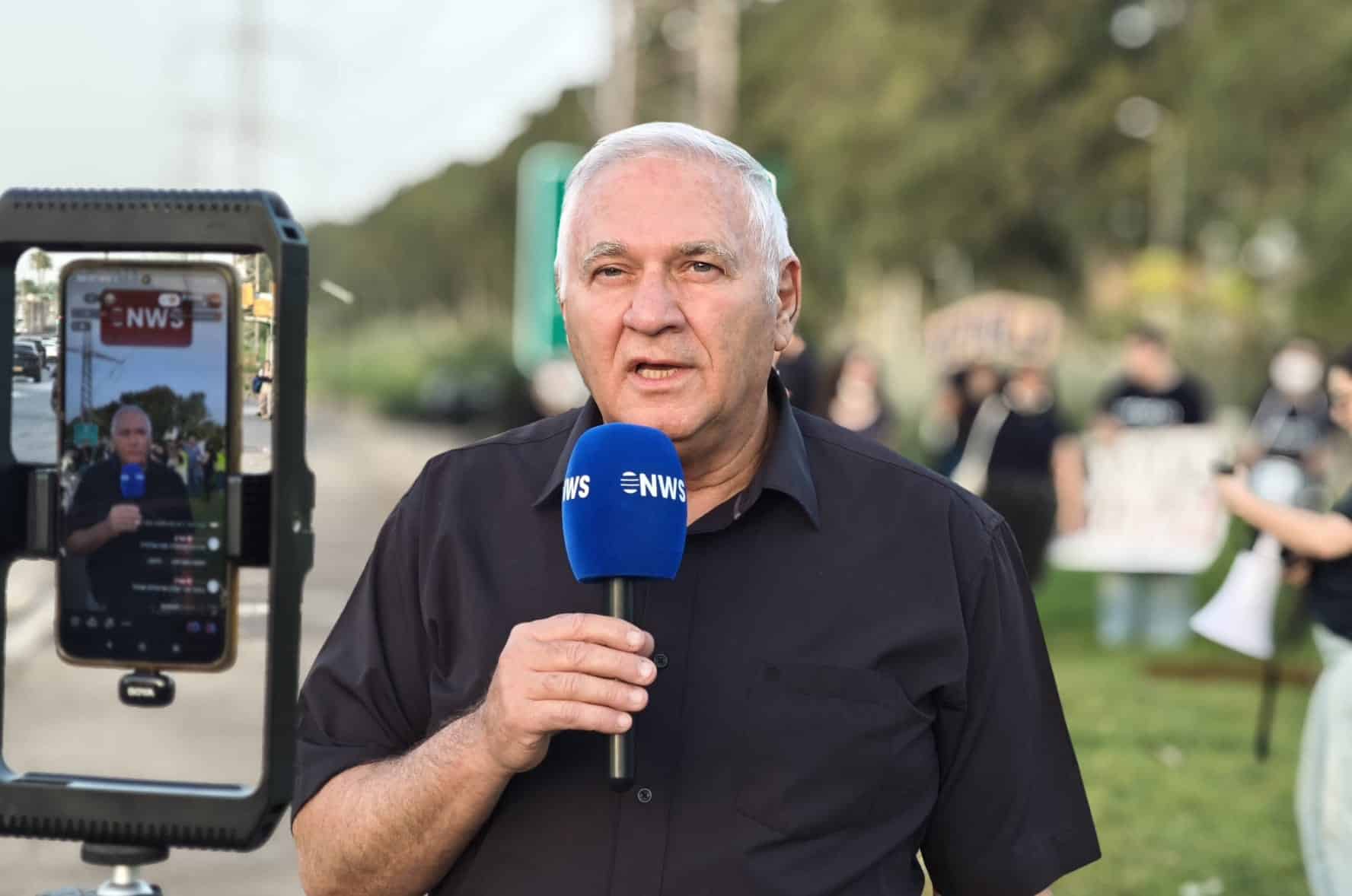המחאה עולה מדרגה: הפגנה מול בתי הזיקוק חיפה ופנייה לרשות ניירות ערך 3 WhatsApp Image 2026 10 15 at 20.07.21 2