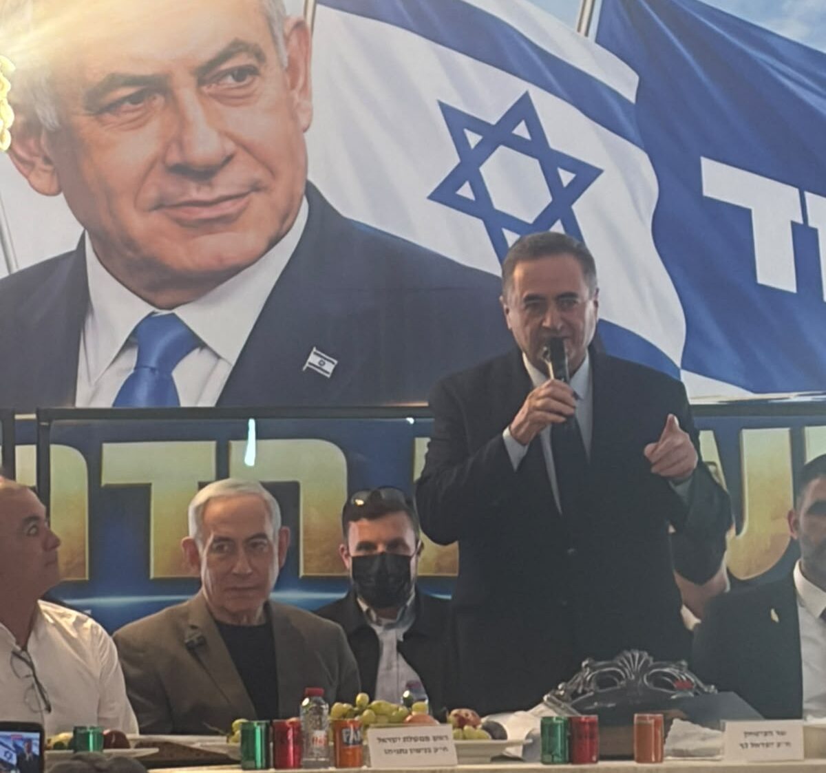 נתניהו הגיע לצפון, אבל דילג על חיפה: האם גם בליכוד כבר לא סופרים את הסניף המקומי? 2 WhatsApp Image 2026 10 16 at 11.48.11 e1792143158677