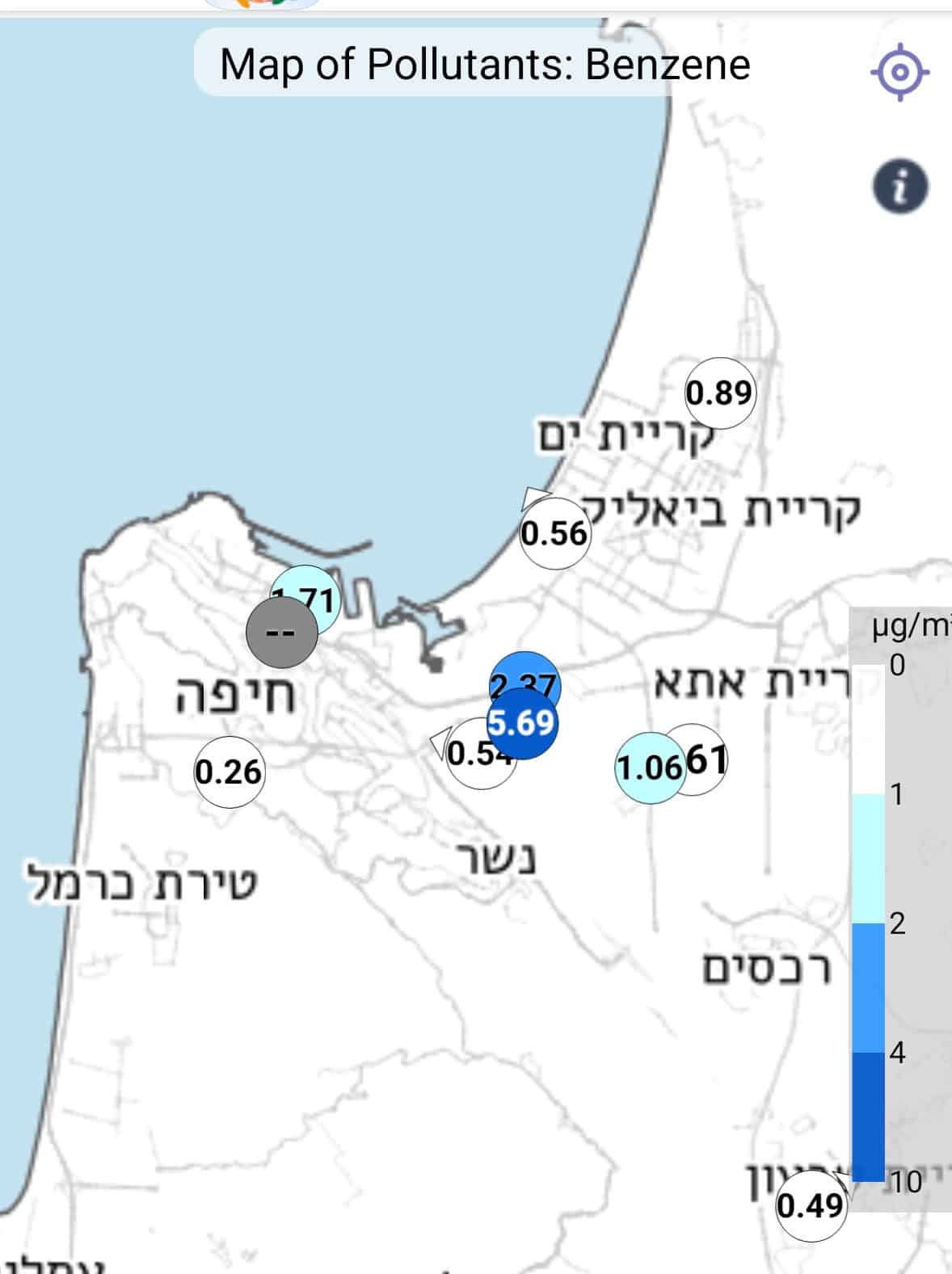 אחרי חריגות הבנזן ופינוי התלמידים: בתי הזיקוק קיבלו אישור לחדש את העבודות במפרץ חיפה 1 WhatsApp Image 2026 10 18 at 21.28.03