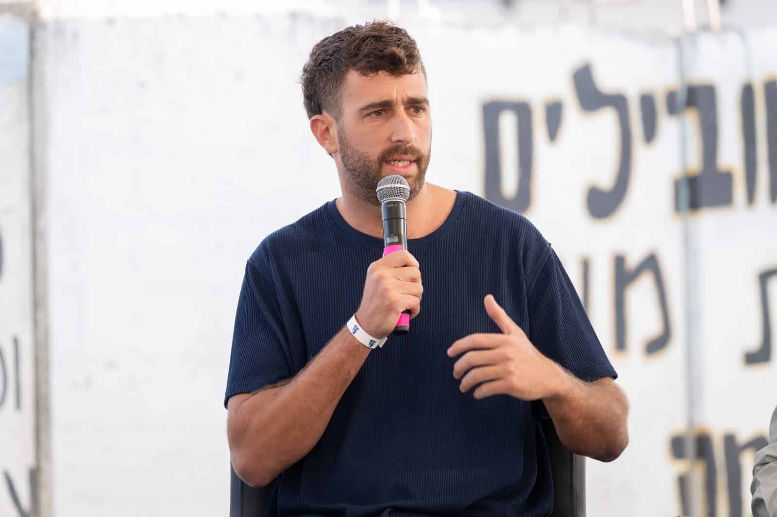 "נושאים בזיכרון, בונים עתיד": פורום מטכ"ל קיים מעמד זיכרון בבסיס זיקים לציון שלוש שנים לטבח 7 באוקטובר | צפו 4 WhatsApp Image 2026 10 05 at 09.35.11