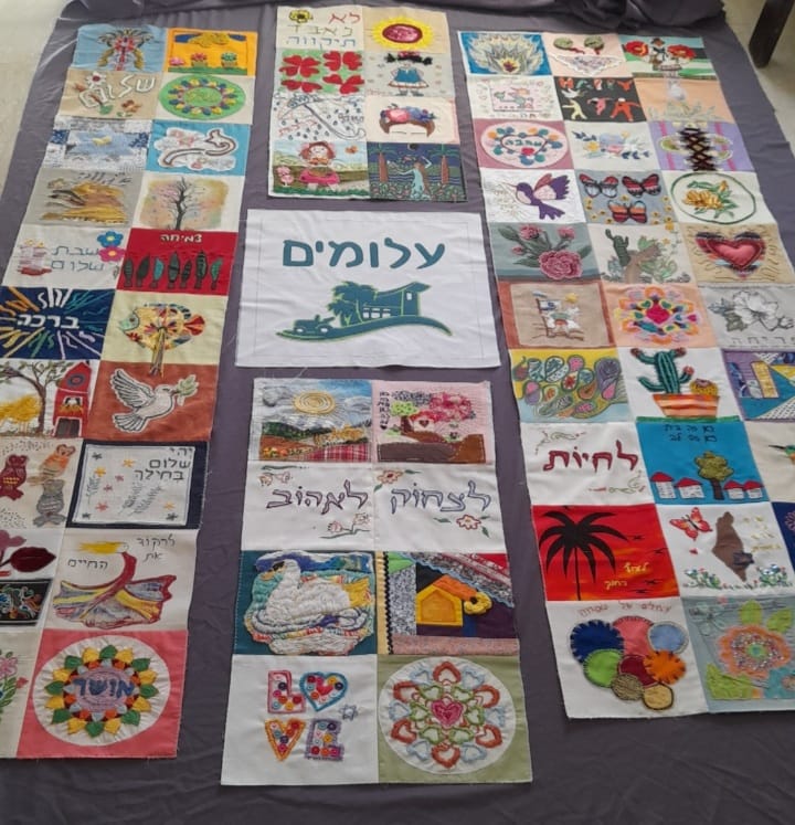חוטים של תקווה מחיפה לעוטף: 700 נשים התאחדו ליצירה אחת של סולידריות 1 עלומים